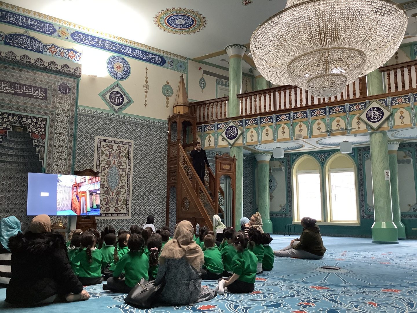 EYFS Explore Through The Mosque - Hoxton Garden Primary School